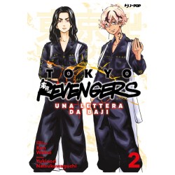 JPOP - TOKYO REVENGERS - UNA LETTERA DA BAJI VOL.2